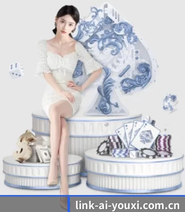 link-ai-youxi.com.cn APP